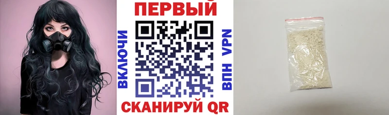 АМФЕТАМИН 98% ОМГ ОМГ онион Зеленогорск