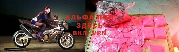 дурь Балахна