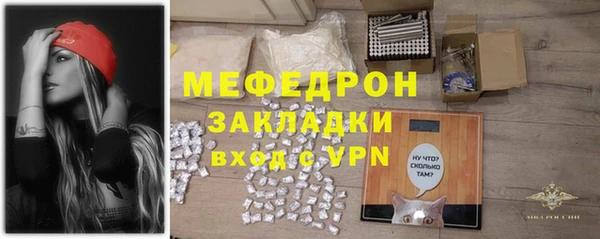 дурь Балахна