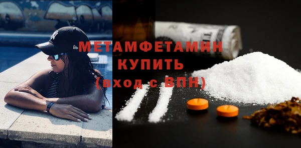 Альфа ПВП Белокуриха