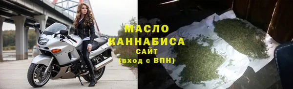 спайс Белоозёрский