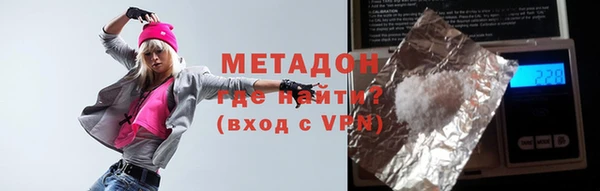 Альфа ПВП Белокуриха