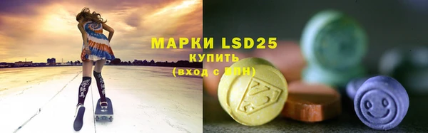 прущая мука Беломорск