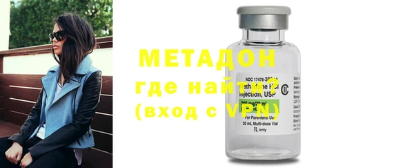 спайс Белоозёрский