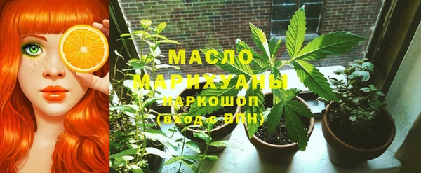 Альфа ПВП Белокуриха