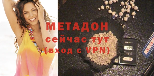 прущая мука Беломорск