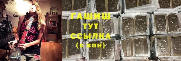 скорость mdpv Баксан