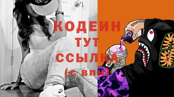 mix Нефтекумск