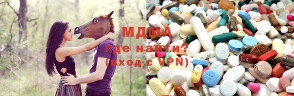 спайс Белоозёрский