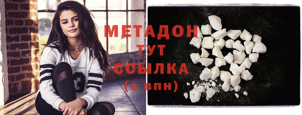 прущая мука Беломорск
