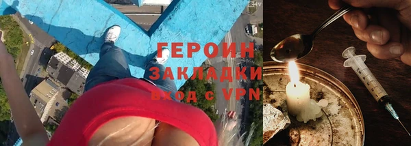 Альфа ПВП Белокуриха