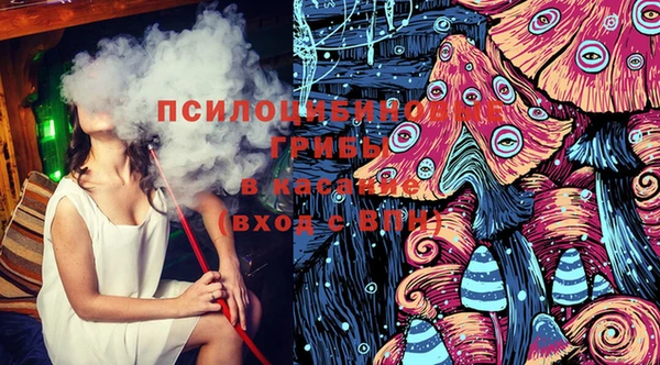 прущая мука Беломорск